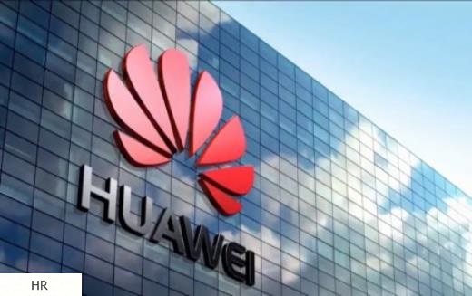 Huawei digitális képzés