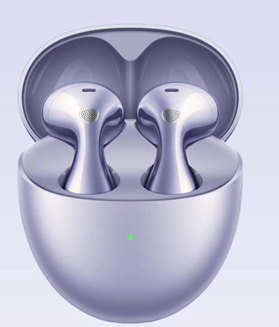 Új Huawei okoseszközök