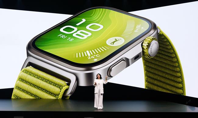 Új Huawei okoseszközök