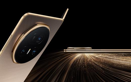 AI az összehajthatós telefonok világában