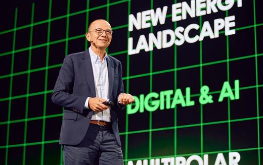 Új energiakorszak köszönt ránk, amiben nagy szerep jut az együttműködéseknek