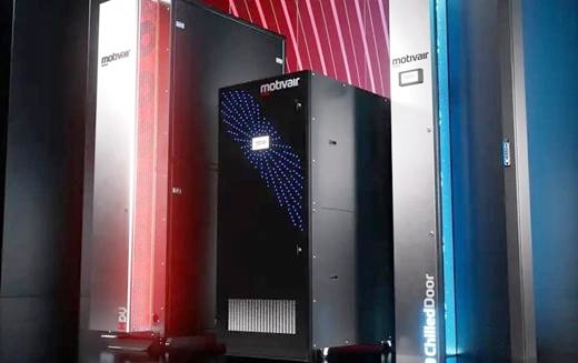 Adatközpontok és szuperszámítógépek folyadékhűtése