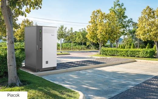 Új energiatároló megoldás