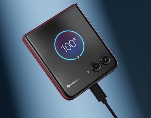Motorola Razr 60 Ultra