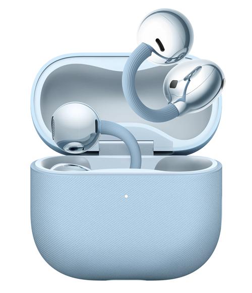 Huawei évindító eszközkínálata